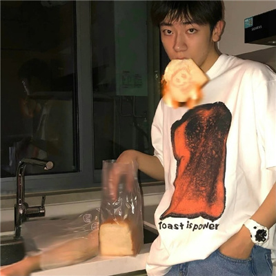 肤色黑男生网名大全霸气