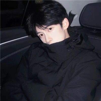 名字优雅好听吗男生网名